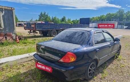 KIA Spectra II (LD), 2008 год, 230 000 рублей, 3 фотография