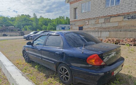 KIA Spectra II (LD), 2008 год, 230 000 рублей, 4 фотография