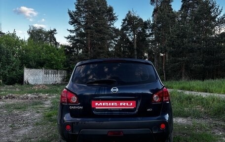 Nissan Qashqai, 2007 год, 540 000 рублей, 2 фотография