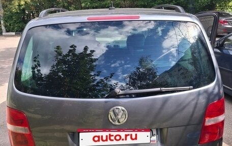 Volkswagen Touran III, 2005 год, 450 000 рублей, 9 фотография