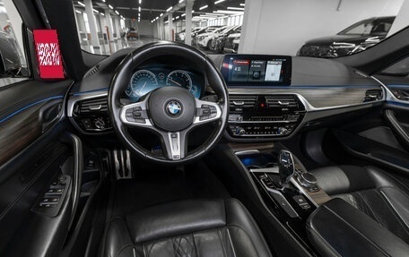 BMW 5 серия, 2017 год, 3 710 000 рублей, 7 фотография