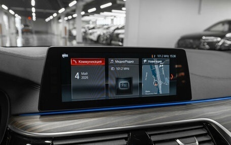BMW 5 серия, 2017 год, 3 710 000 рублей, 19 фотография