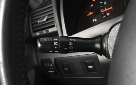 Toyota Camry, 2006 год, 1 198 000 рублей, 15 фотография