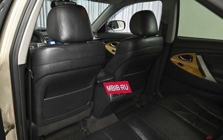 Toyota Camry, 2006 год, 1 198 000 рублей, 11 фотография