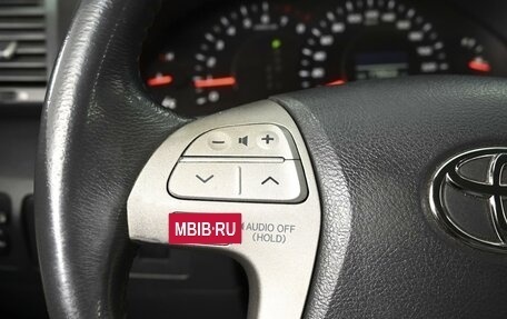 Toyota Camry, 2006 год, 1 198 000 рублей, 17 фотография