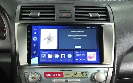Toyota Camry, 2006 год, 1 198 000 рублей, 14 фотография