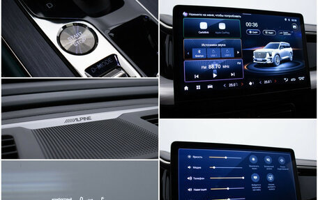 GAC GS8, 2024 год, 3 620 000 рублей, 20 фотография