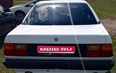Audi 100, 1984 год, 300 000 рублей, 5 фотография