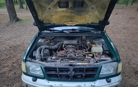 Subaru Forester, 1998 год, 320 000 рублей, 19 фотография