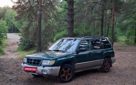 Subaru Forester, 1998 год, 320 000 рублей, 27 фотография