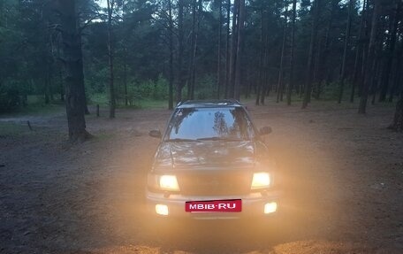 Subaru Forester, 1998 год, 320 000 рублей, 24 фотография