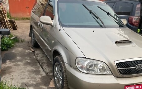 KIA Carnival III, 2003 год, 260 000 рублей, 3 фотография