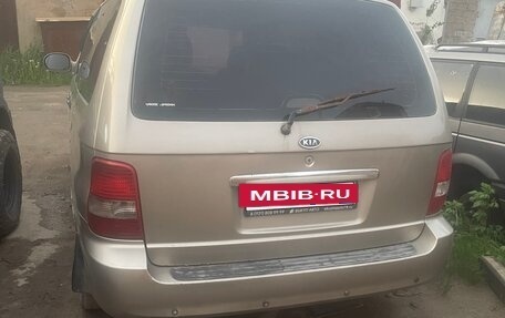 KIA Carnival III, 2003 год, 260 000 рублей, 4 фотография