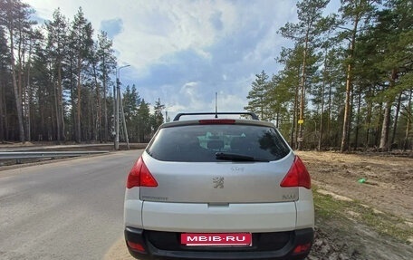 Peugeot 3008 I рестайлинг, 2012 год, 600 000 рублей, 9 фотография