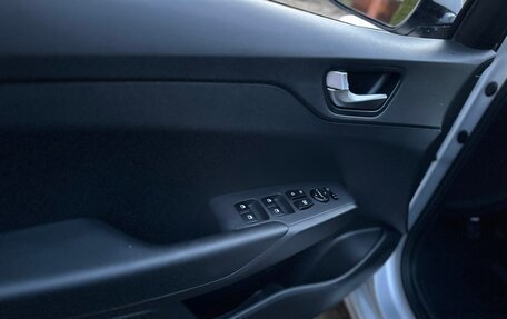 Hyundai Solaris II рестайлинг, 2020 год, 1 420 000 рублей, 12 фотография