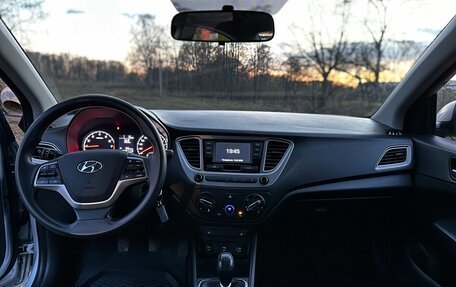 Hyundai Solaris II рестайлинг, 2020 год, 1 420 000 рублей, 10 фотография