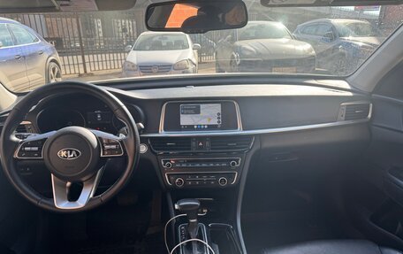 KIA Optima IV, 2019 год, 1 699 000 рублей, 7 фотография