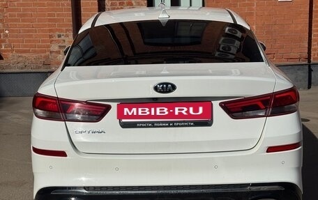 KIA Optima IV, 2019 год, 1 699 000 рублей, 3 фотография