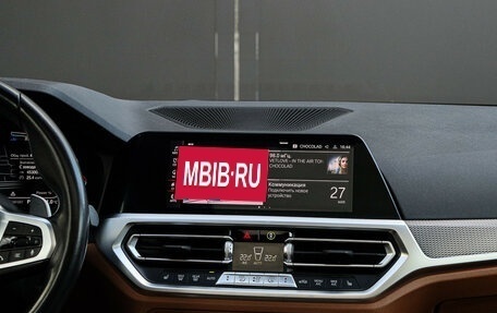 BMW 4 серия, 2022 год, 6 090 000 рублей, 12 фотография