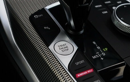 BMW 4 серия, 2022 год, 6 090 000 рублей, 26 фотография