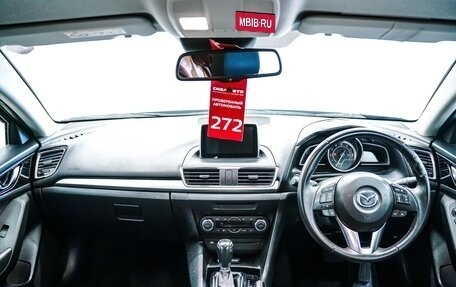 Mazda Axela, 2015 год, 1 230 000 рублей, 13 фотография