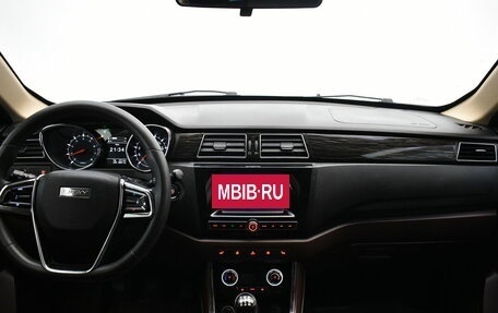 Lifan Myway, 2018 год, 880 000 рублей, 5 фотография