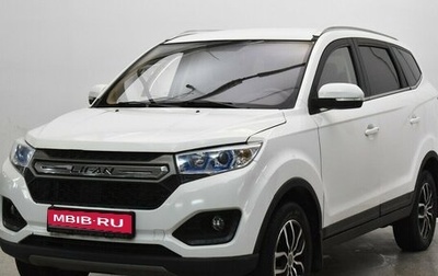 Lifan Myway, 2018 год, 880 000 рублей, 1 фотография