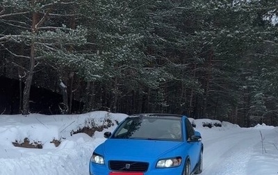 Volvo C30 I рестайлинг, 2008 год, 1 350 000 рублей, 1 фотография