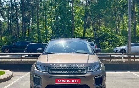 Land Rover Range Rover Evoque I, 2015 год, 2 600 000 рублей, 1 фотография