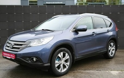 Honda CR-V IV, 2013 год, 1 879 000 рублей, 1 фотография