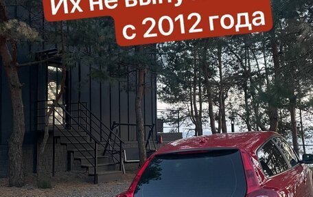 Volvo C30 I рестайлинг, 2008 год, 1 350 000 рублей, 6 фотография