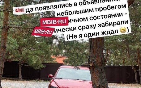 Volvo C30 I рестайлинг, 2008 год, 1 350 000 рублей, 7 фотография