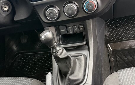 Toyota Corolla, 2014 год, 1 450 000 рублей, 5 фотография