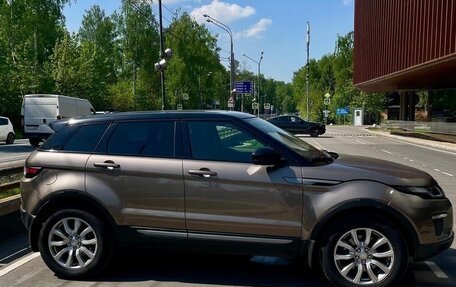 Land Rover Range Rover Evoque I, 2015 год, 2 600 000 рублей, 5 фотография