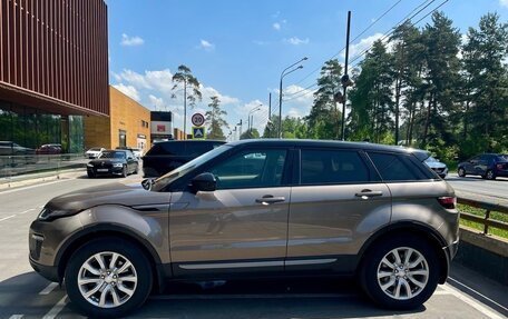 Land Rover Range Rover Evoque I, 2015 год, 2 600 000 рублей, 3 фотография