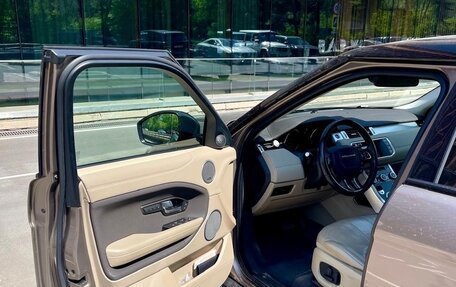Land Rover Range Rover Evoque I, 2015 год, 2 600 000 рублей, 12 фотография