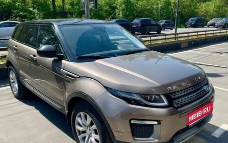 Land Rover Range Rover Evoque I, 2015 год, 2 600 000 рублей, 6 фотография