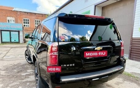Chevrolet Tahoe IV, 2016 год, 3 990 000 рублей, 8 фотография