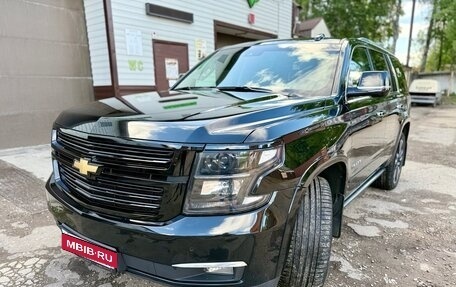 Chevrolet Tahoe IV, 2016 год, 3 990 000 рублей, 5 фотография