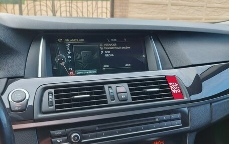 BMW 5 серия, 2015 год, 1 850 000 рублей, 21 фотография