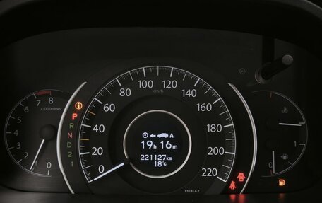Honda CR-V IV, 2013 год, 1 879 000 рублей, 15 фотография