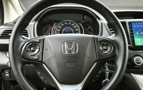 Honda CR-V IV, 2013 год, 1 879 000 рублей, 19 фотография