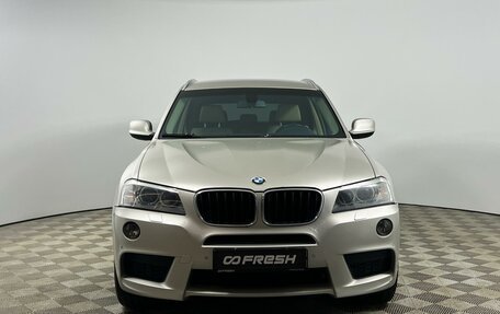 BMW X3, 2012 год, 1 849 900 рублей, 3 фотография