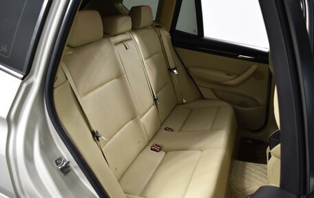 BMW X3, 2012 год, 1 849 900 рублей, 7 фотография