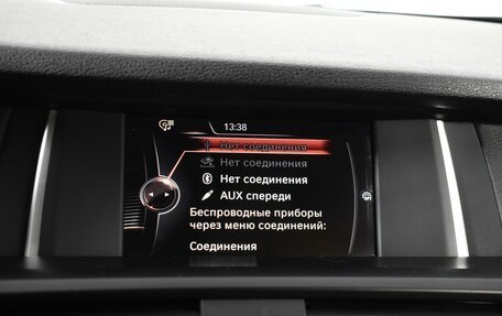 BMW X3, 2012 год, 1 849 900 рублей, 18 фотография