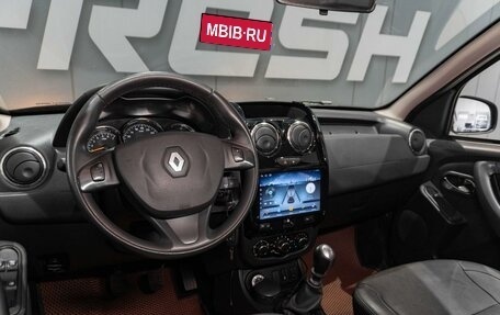 Renault Duster I рестайлинг, 2018 год, 1 549 000 рублей, 9 фотография
