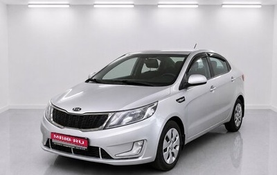 KIA Rio III рестайлинг, 2012 год, 785 000 рублей, 1 фотография