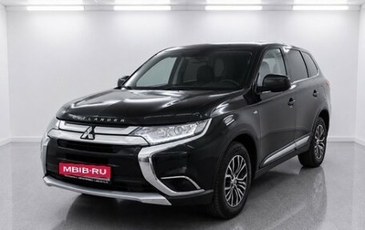 Mitsubishi Outlander III рестайлинг 3, 2015 год, 1 495 000 рублей, 1 фотография