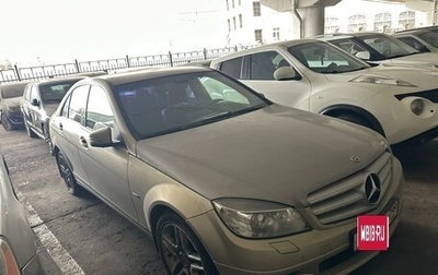 Mercedes-Benz C-Класс, 2010 год, 800 000 рублей, 1 фотография