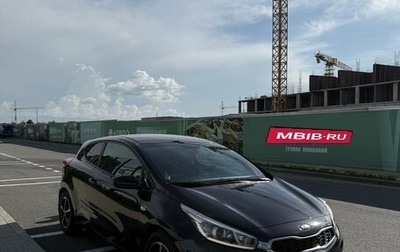 KIA cee'd III, 2013 год, 1 250 000 рублей, 1 фотография